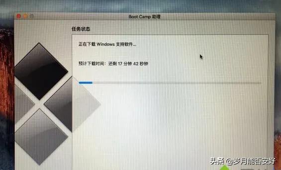 苹果电脑双系统win7升级win10,电脑如何安装双系统win7和win10