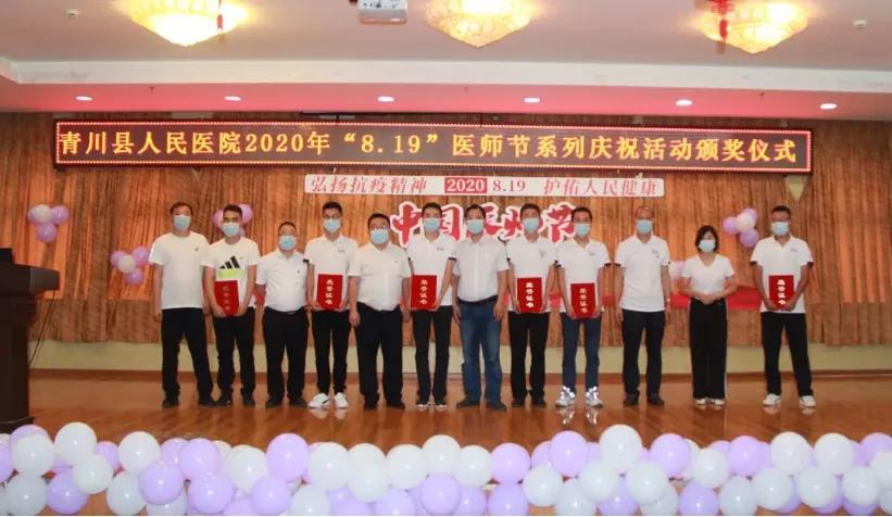 弘扬抗疫精神弘扬正能量,弘扬正能量众志成城抗疫情