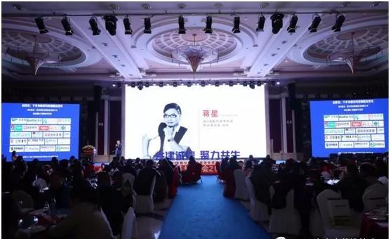 家居供应链未来前景,家居供应链战略思考与愿景