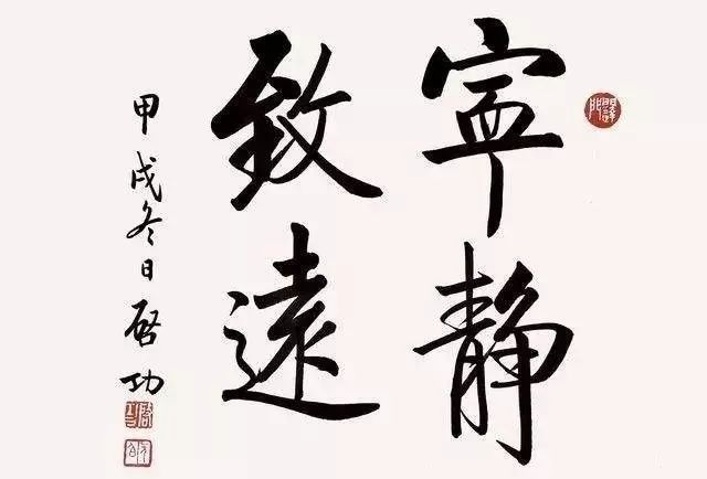 聊一聊对书法的认识,书画挂印的讲究