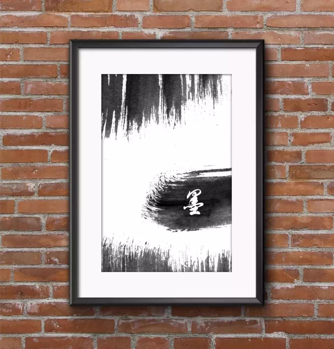 ps水墨笔刷怎么制作,如何做水墨笔刷