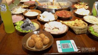 沈阳藏在巷子里的火锅,沈阳巷子重庆市井火锅