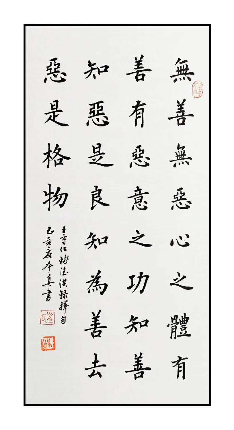 职业刷手需要什么,职业刷手是什么