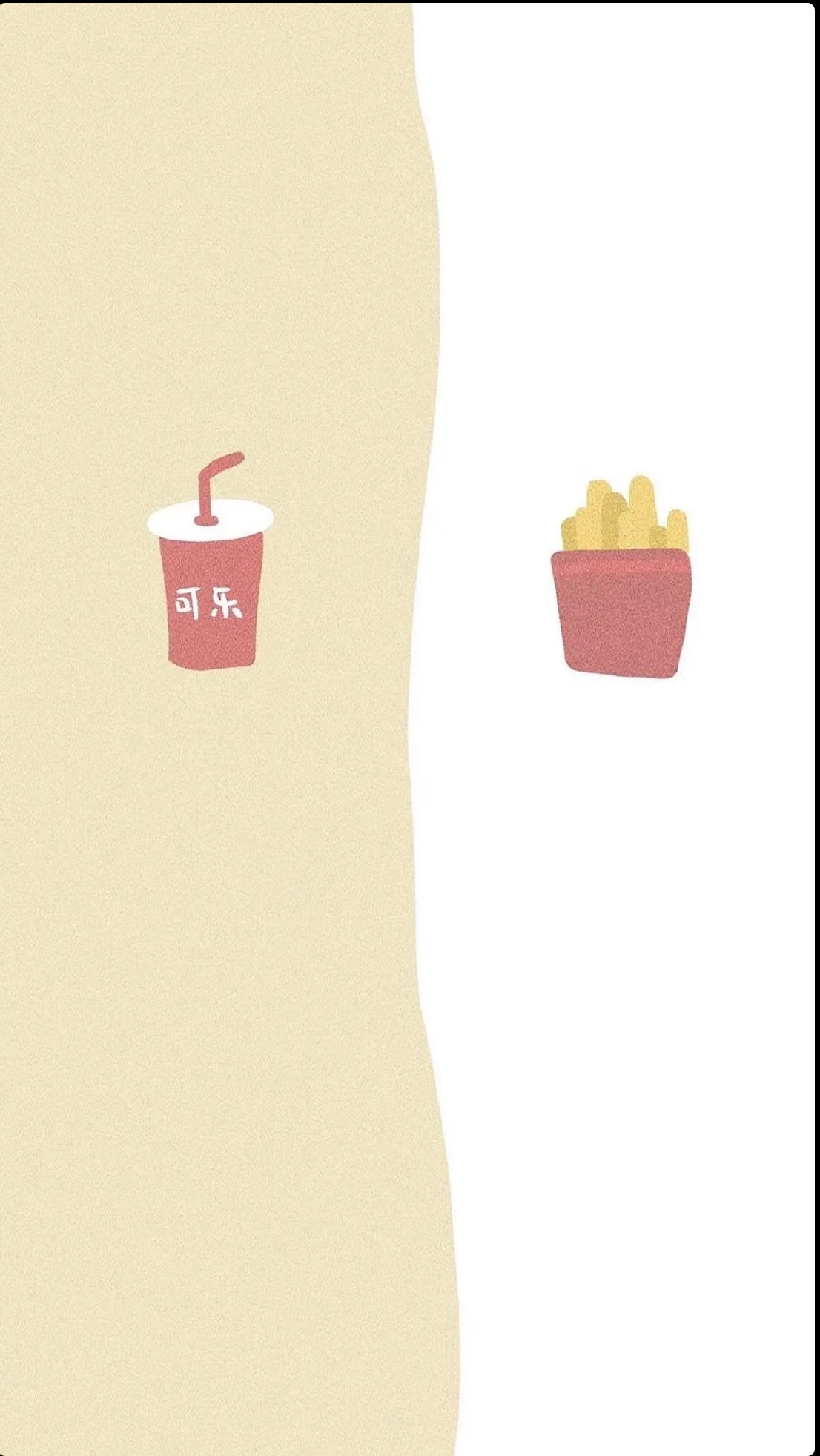 可爱手机聊天背景壁纸图片,可爱的手机聊天壁纸图片大全集