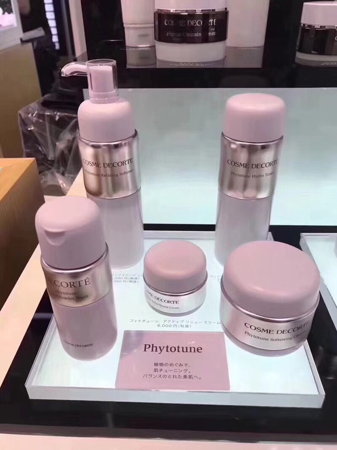 日本姑娘推荐产品,日本妹子最爱用的面霜