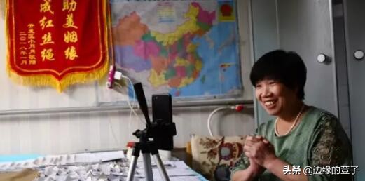 在农村这4个小生意最火最挣钱,农村冷门小本创业生意