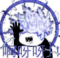 dnf天帝为什么不点武器精通,dnf天帝没伤害