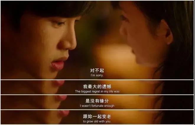 缘分尽了感情淡了相爱的人也散了,友情再深缘分尽了就成了陌路