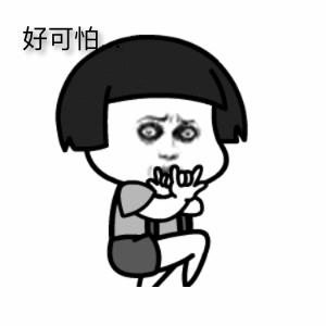 【德州提醒】冒充“95188”发送的短信，支付宝“二次实名认证”，千万别点开！