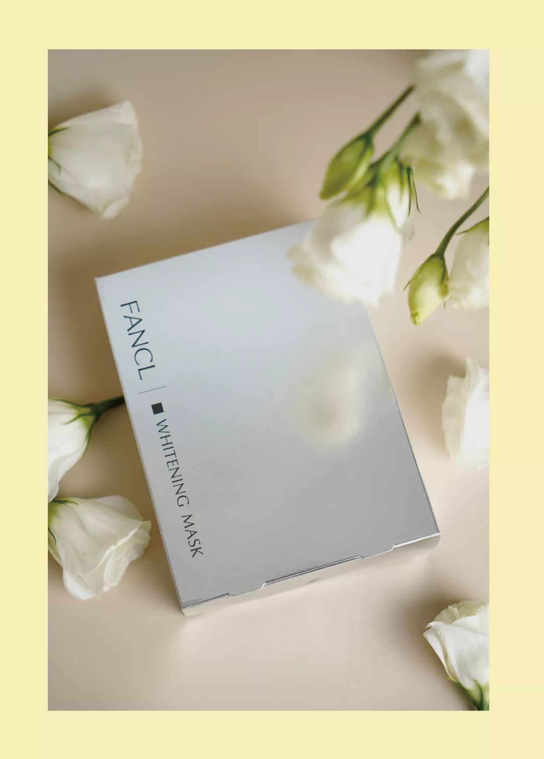 好用的十大美白产品,推荐五款好用的美白产品