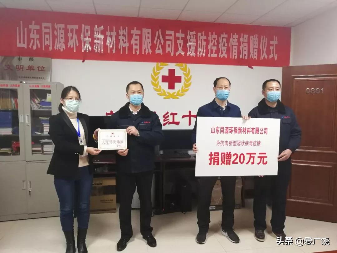 灞变笢浜鸿阿璋綘,璋㈣阿浣犲北涓滀汉瑙嗛