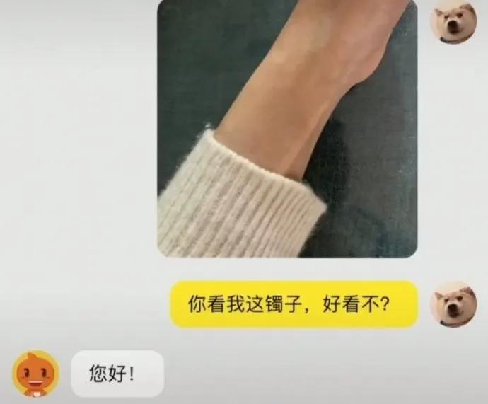 催卖家发货的幽默句子,怎么幽默的催商家发货