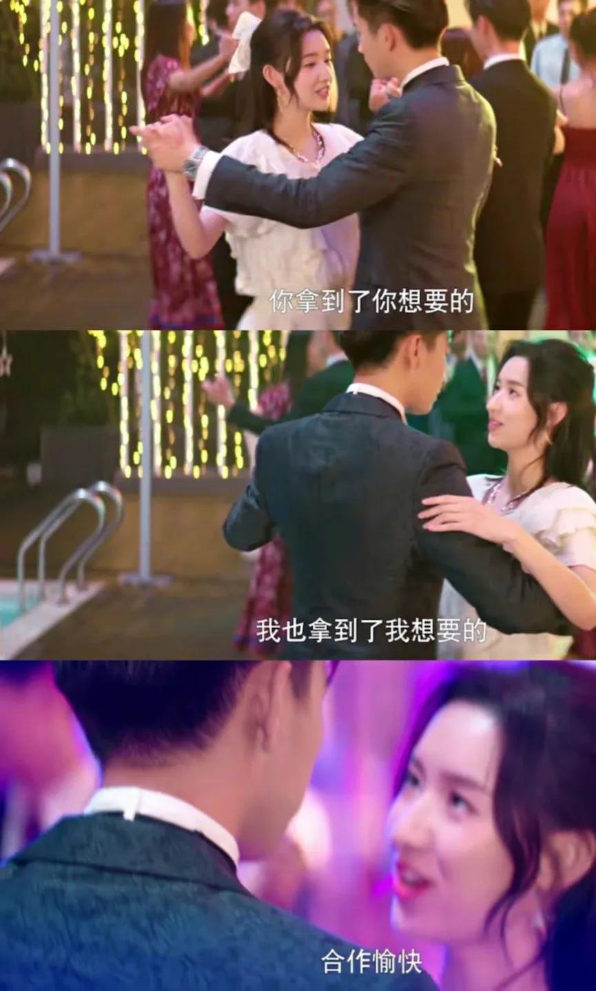 閮藉競鎬昏鐨勭數瑙嗗墽,涓轰粈涔堢埍鎯呭墽閮芥槸闇搁亾鎬昏