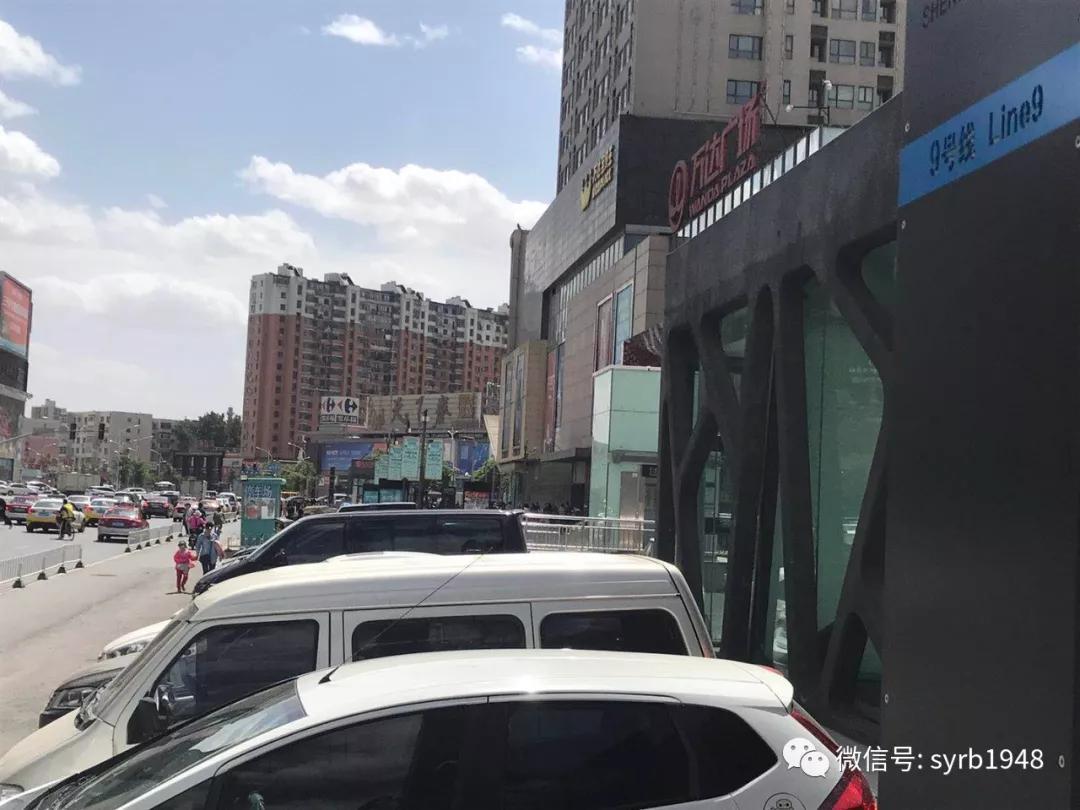 沈阳地铁九号线与一号线和二号线,沈阳地铁9号线开通视频