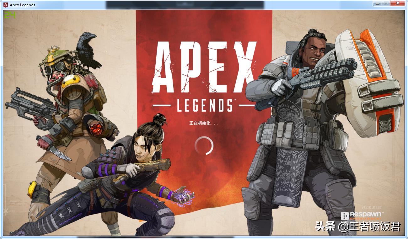 steam上apex下载速度慢怎么解决,apex英雄为什么跑步速度慢