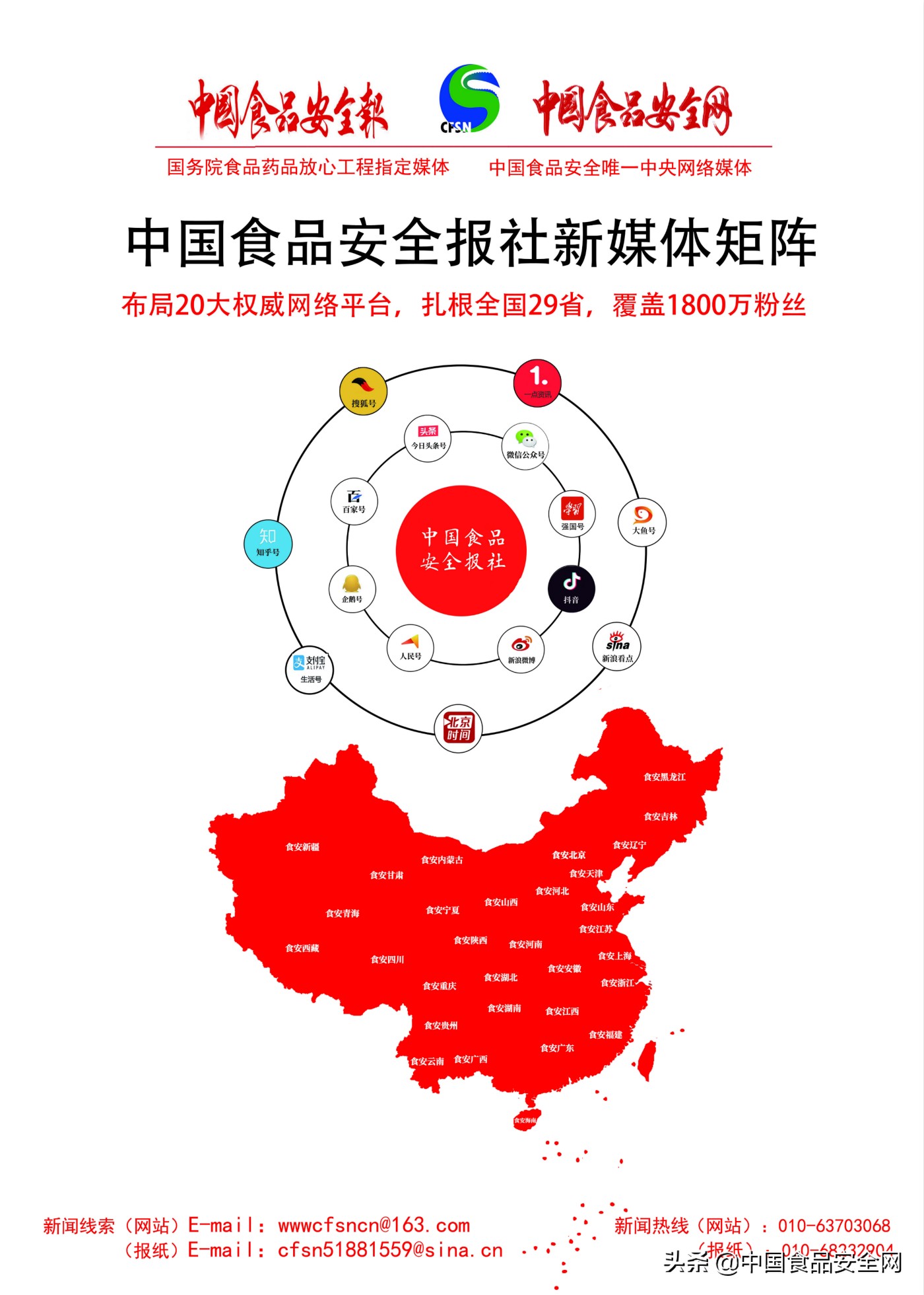 小孩子吃西瓜细菌感染,5岁女童吃冰箱西瓜