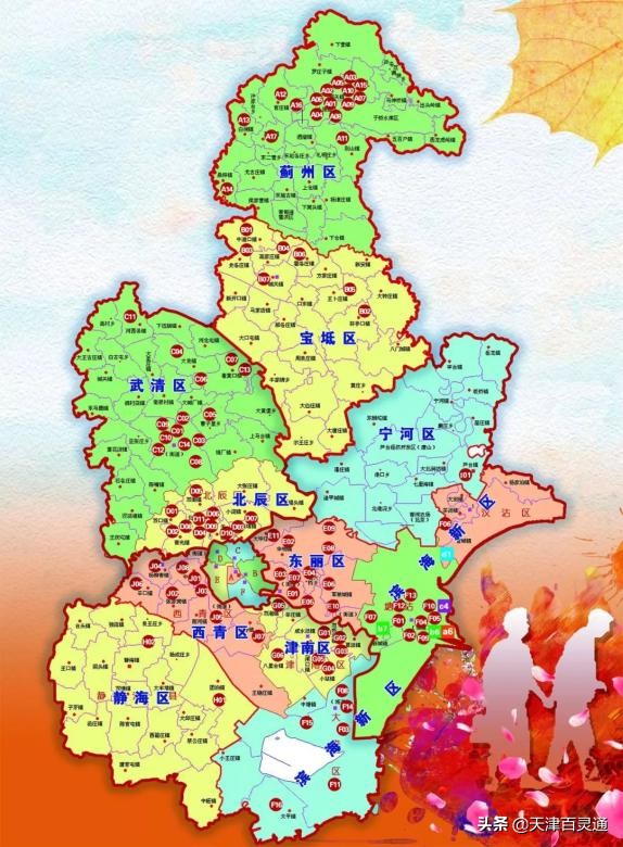 天津市养老院及地址,天津最好养老院在哪