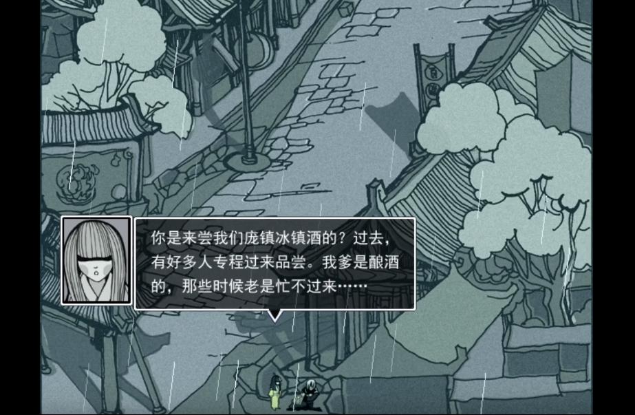 橙光之起源,你听说过RPG制作大师吗?