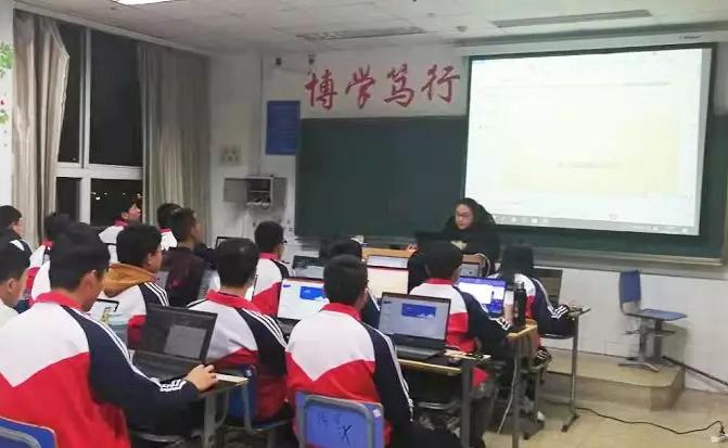 山西林业职业技术学院大数据专业,山西林业职业技术学院大数据