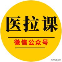 2019全科医师定考模拟试题