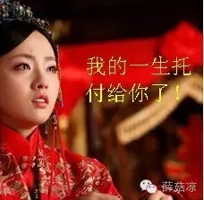 离职不趁早，变成抖M你跑不了！