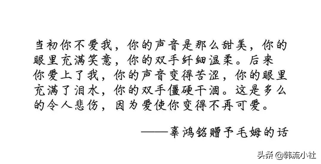 我愿意为你死去。那些年陪我入睡的伤感情歌TOP10