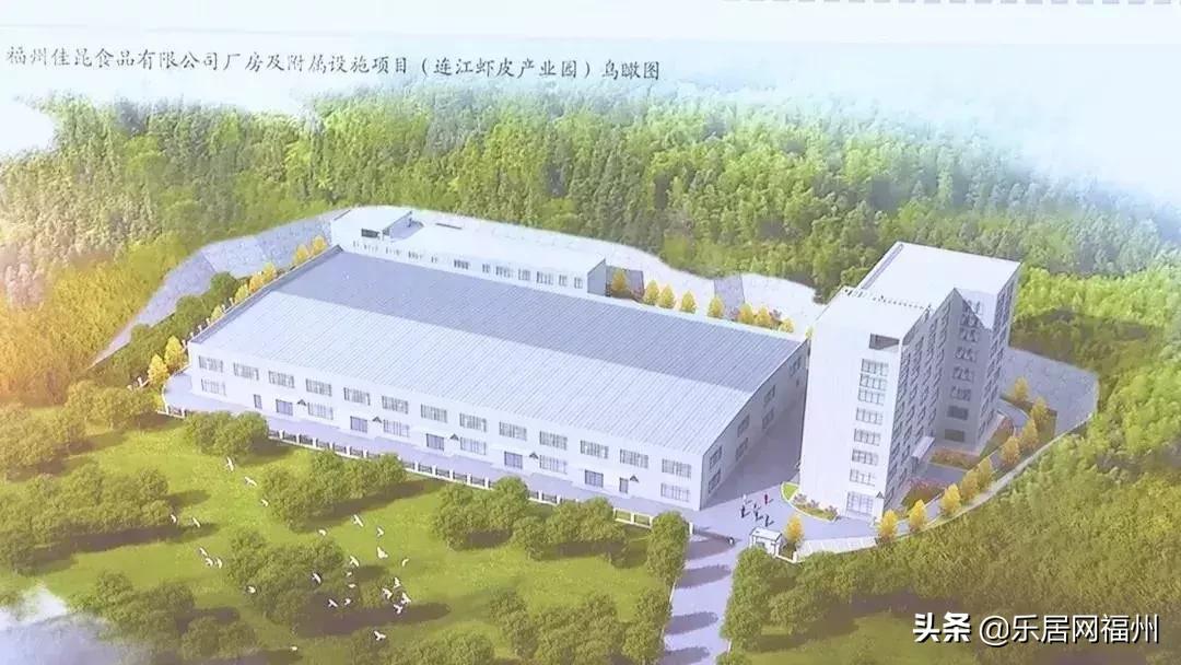 福州投资30亿元建设的新地标,福州投资1155亿