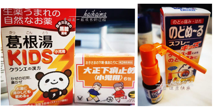 宝宝小脸冬季要补水,如何护理宝宝唇部干燥