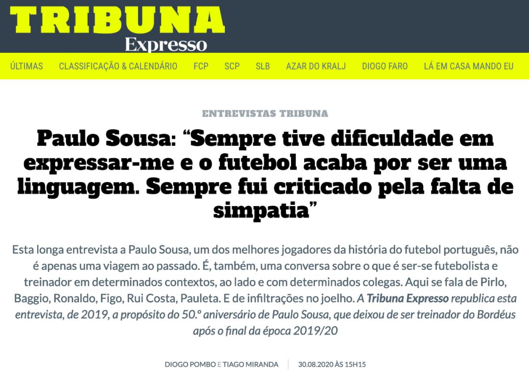 前中超主帅留洋2年换4队,保罗索萨中超主帅