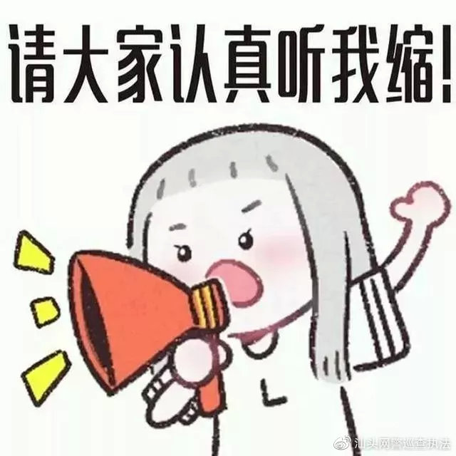 闲鱼线下交易骗局买家被骗,假冒闲鱼平台诈骗