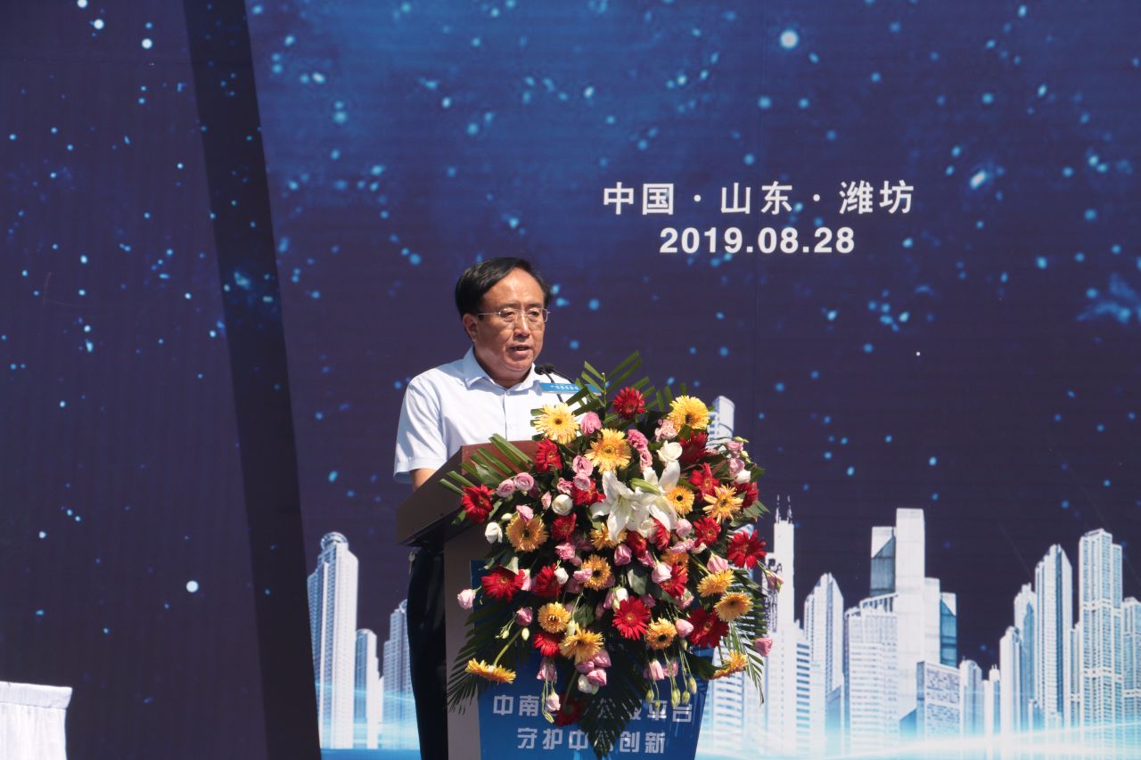 潍坊经济开发区中南高科现状,中南高科鸢都汇智产业园怎么样