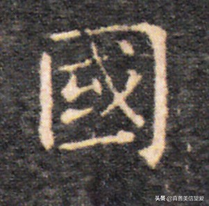 优美的汉字二年级下册,汉字优美