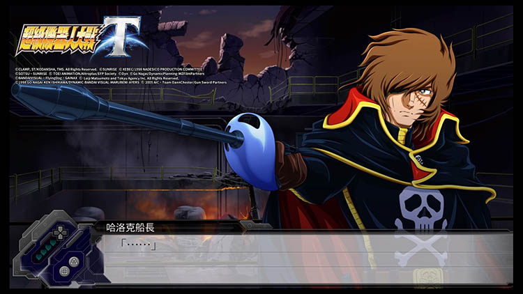 超级机器人大战系列评测,超级机器人大战t机体推荐