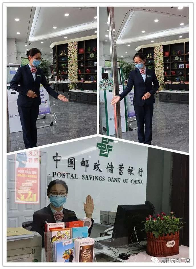 最美服务窗口评选活动,最好服务窗口