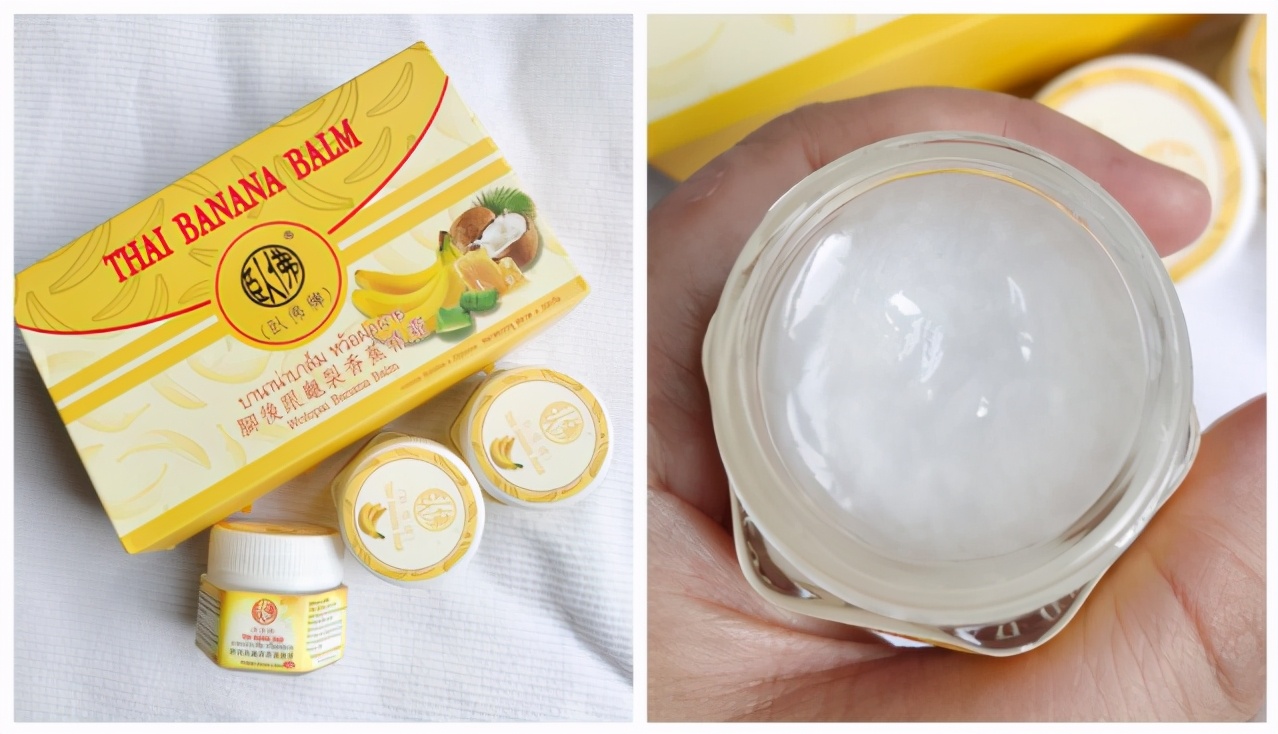 泰国好用的药膏推荐,泰国药膏十大功效