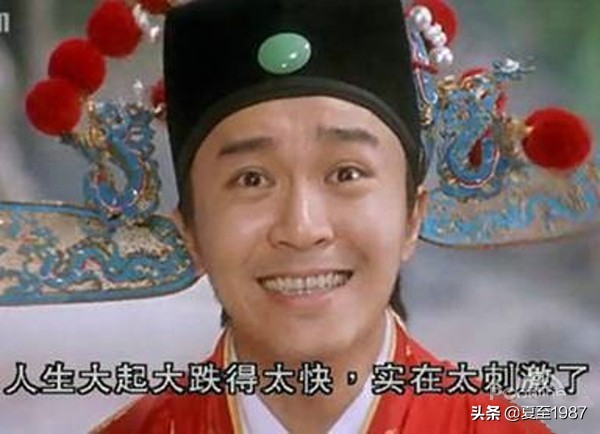 科创板还能打新吗,科创板打新中签500股还是1000股