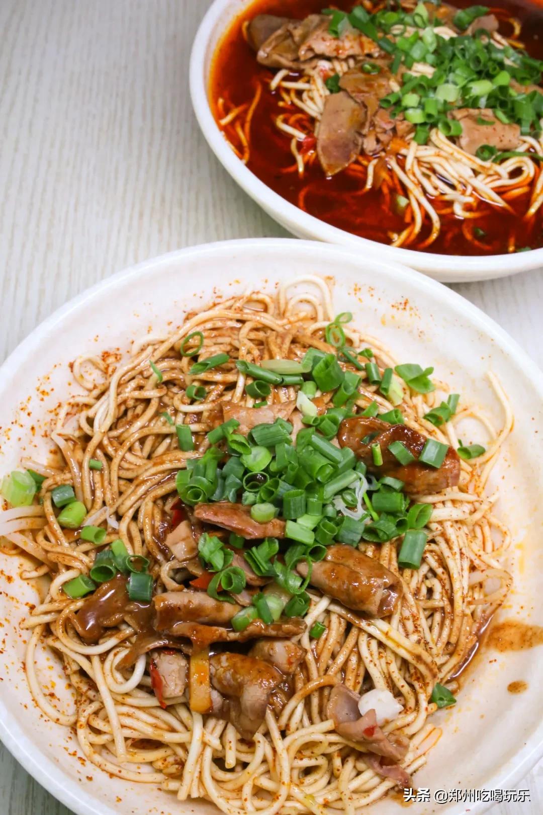 东明路窝子面,窝子面馆