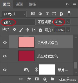 ps涓汉鍐欑湡璋冭壊鏁欑▼,鎬ф劅鐓х墖鎬庝箞璋冭壊