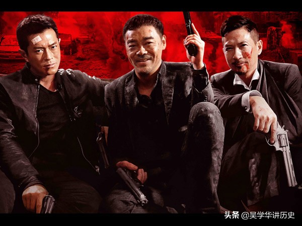 扫毒3邱礼涛访谈,邱礼涛谈扫毒2