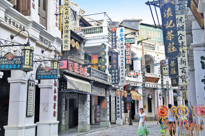 海南五日游之旅之海口,一起去海南玩的地方