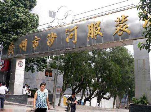 广州服装服装批发市场,全国10大服装批发市场有哪些