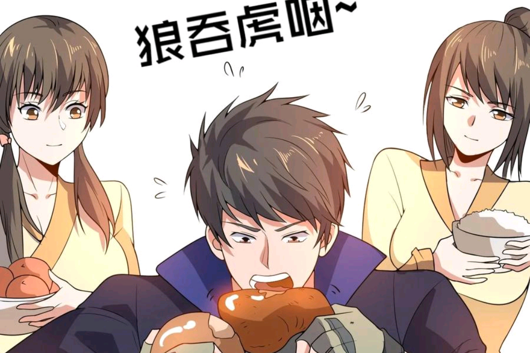 元龙王胜吃了造化丹之后的等级,元龙王胜的血有什么用