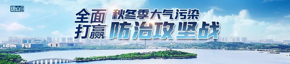 唐山工作招聘信息,唐山最新招聘信息保安