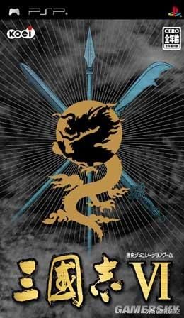 最伟大的策略手游,最新的三国志策略游戏