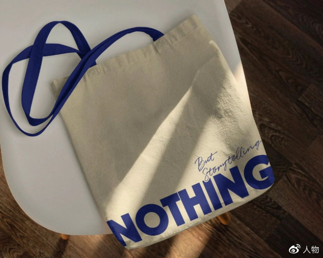 这个冬天，我扛回家一棵树