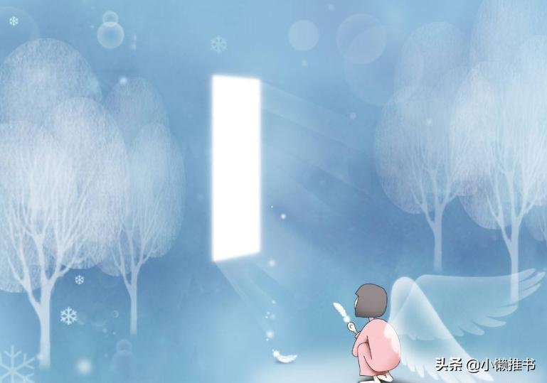 好看的穿越言情小说排行榜前十名,超好看的穿越言情小说推荐