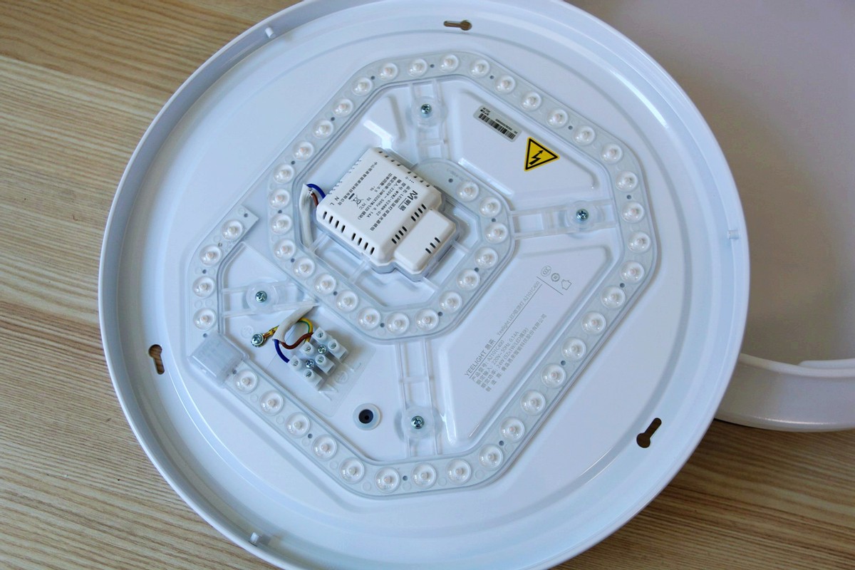 易来slimmix吸顶灯,易来led灯吸顶灯