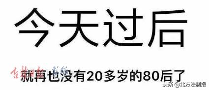 戊戌年狗是哪一年出生,己亥猪年和戊戌狗年