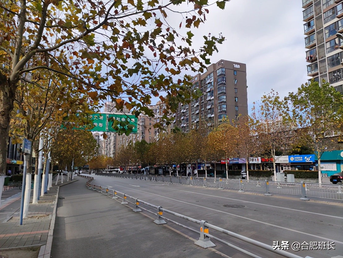 蜀山大溪地房价多少钱一平米,合肥蜀山区大溪地5期房价怎么样