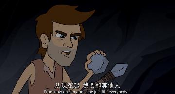 满屏“屎尿屁”的R级动画，只看10分钟就垂直入坑